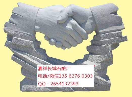 點擊查看詳細信息<br>標題：誠信石雕 閱讀次數：0