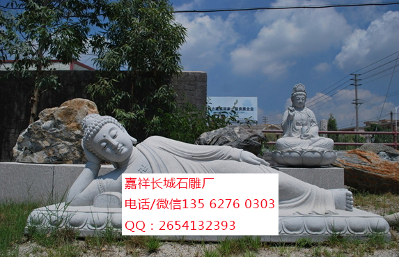 點擊查看詳細信息<br>標題：臥佛 閱讀次數：0