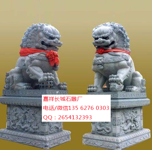 點擊查看詳細信息<br>標題：石獅子 閱讀次數：0