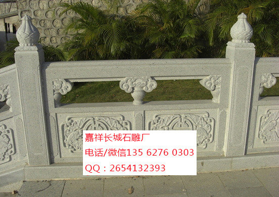 點擊查看詳細信息<br>標題：花崗巖欄桿 閱讀次數：0