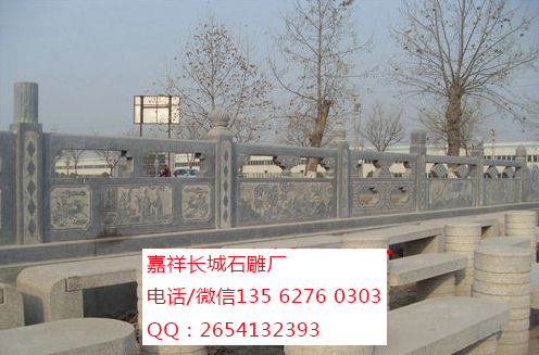 點擊查看詳細信息<br>標題：青石欄板 閱讀次數：0