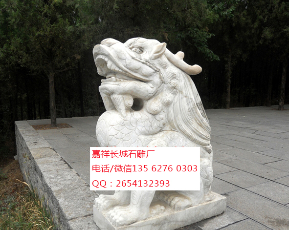 點擊查看詳細信息<br>標題：神獸雕刻 閱讀次數：0