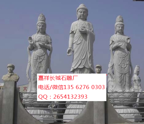 點(diǎn)擊查看詳細(xì)信息<br>標(biāo)題：石雕佛像 閱讀次數(shù)：0