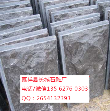 點擊查看詳細信息<br>標題：仿古蘑菇石 閱讀次數：0