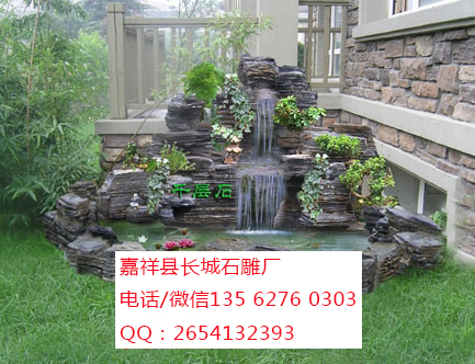 點擊查看詳細信息<br>標題：假山景觀 閱讀次數：0