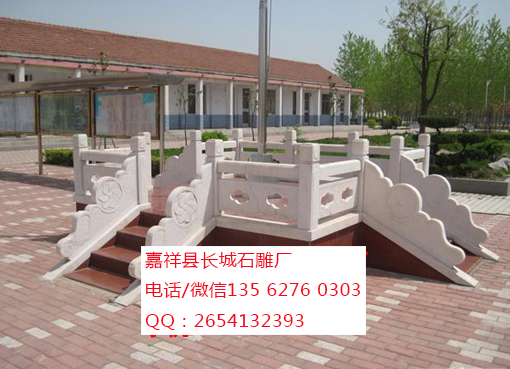 點擊查看詳細信息<br>標題：旗臺 閱讀次數：0