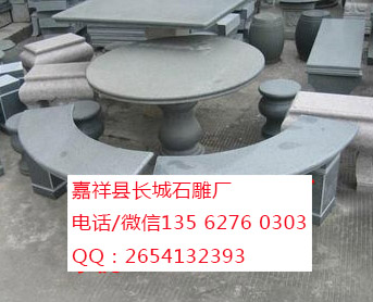 點擊查看詳細信息<br>標題：石雕坐凳 閱讀次數：0