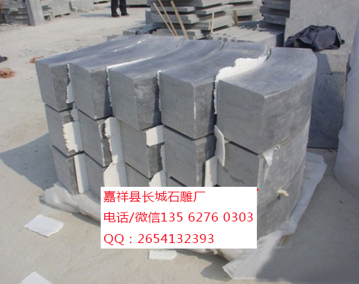 點擊查看詳細信息<br>標題：異形路牙石 閱讀次數：0