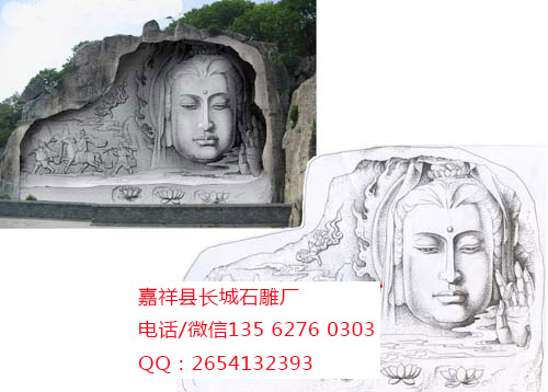 點擊查看詳細信息<br>標題：岔崖山摩石刻工程 閱讀次數：0