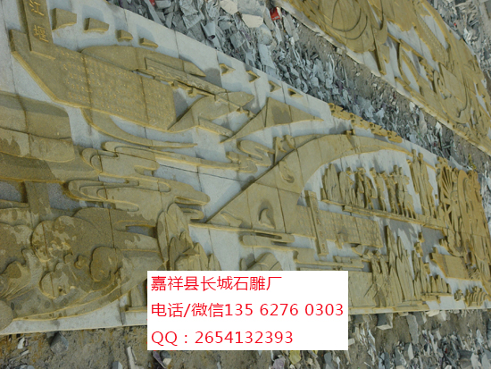 點擊查看詳細信息<br>標題：山東濟南水利廳壁畫 閱讀次數：0