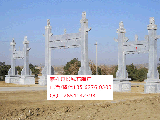 點擊查看詳細信息<br>標題：長春華夏陵園 閱讀次數：0