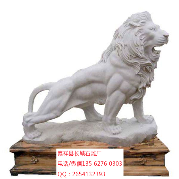 點擊查看詳細信息<br>標題：石雕獅子 閱讀次數：0