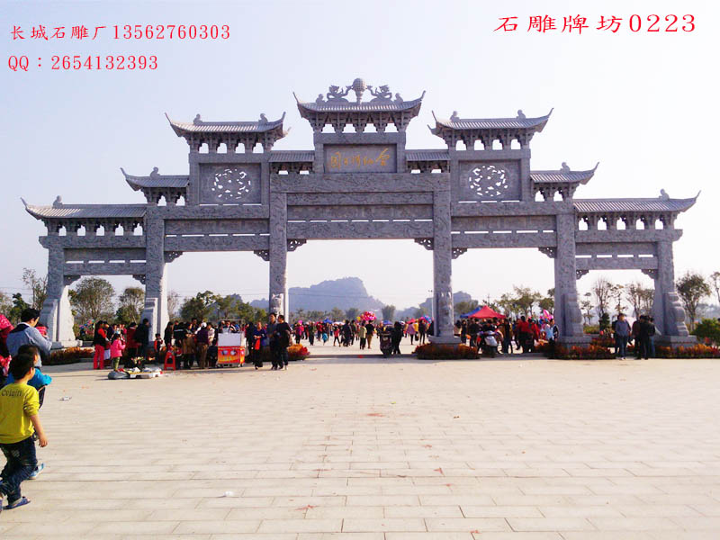 點擊查看詳細信息<br>標題：五門石牌坊雕刻圖片0233 閱讀次數：0