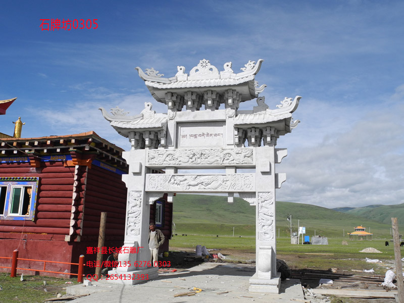 點擊查看詳細信息<br>標題：四川石牌坊雕刻案例 閱讀次數：0