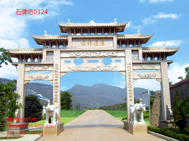 點擊查看詳細信息<br>標題：三門五樓石牌坊圖片0324 閱讀次數：0