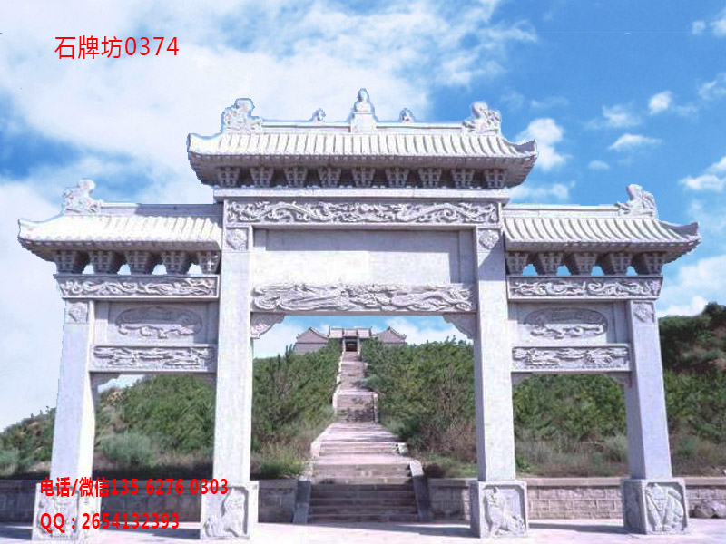 點擊查看詳細信息<br>標題：景區大門式牌樓 閱讀次數：0