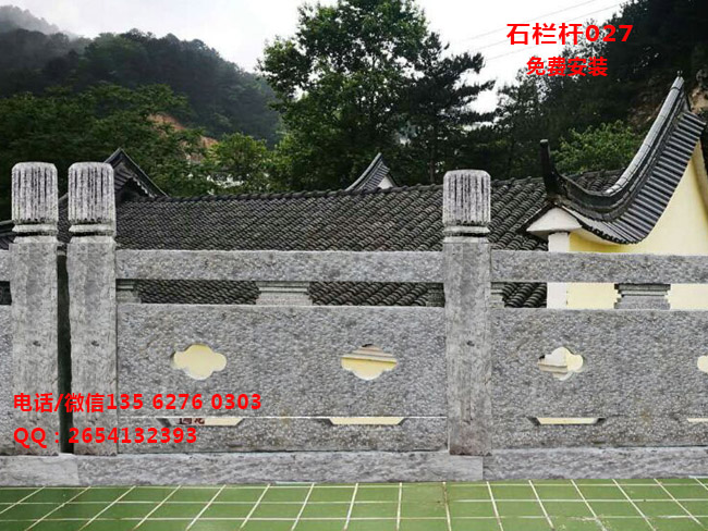 點擊查看詳細信息<br>標題：仿古石欄桿制作圖片027 閱讀次數：0