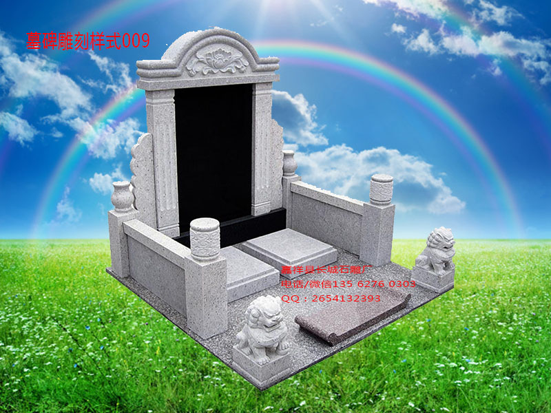 點(diǎn)擊查看詳細(xì)信息<br>標(biāo)題：墓碑雕刻樣式圖片009 閱讀次數(shù)：0