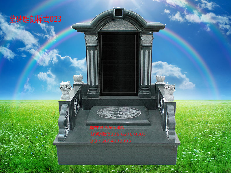 點(diǎn)擊查看詳細(xì)信息<br>標(biāo)題：墓碑雕刻樣式圖片023 閱讀次數(shù)：0