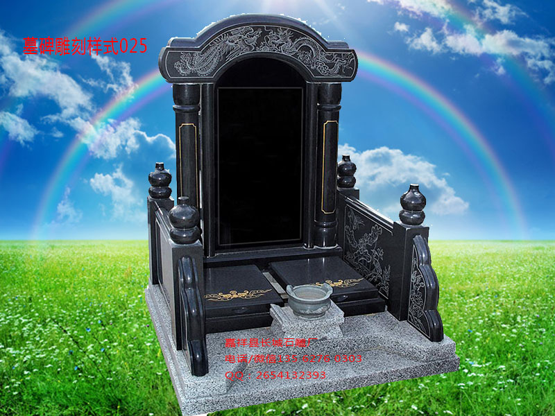 點擊查看詳細信息<br>標題：墓碑雕刻樣式圖片025 閱讀次數：0