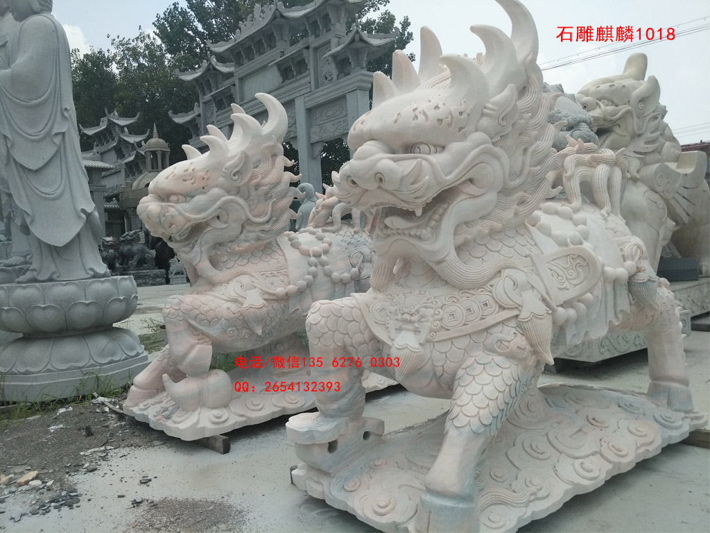 石雕麒麟