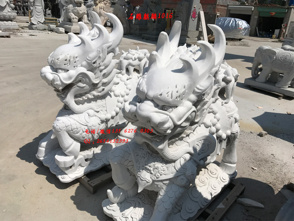 石雕麒麟