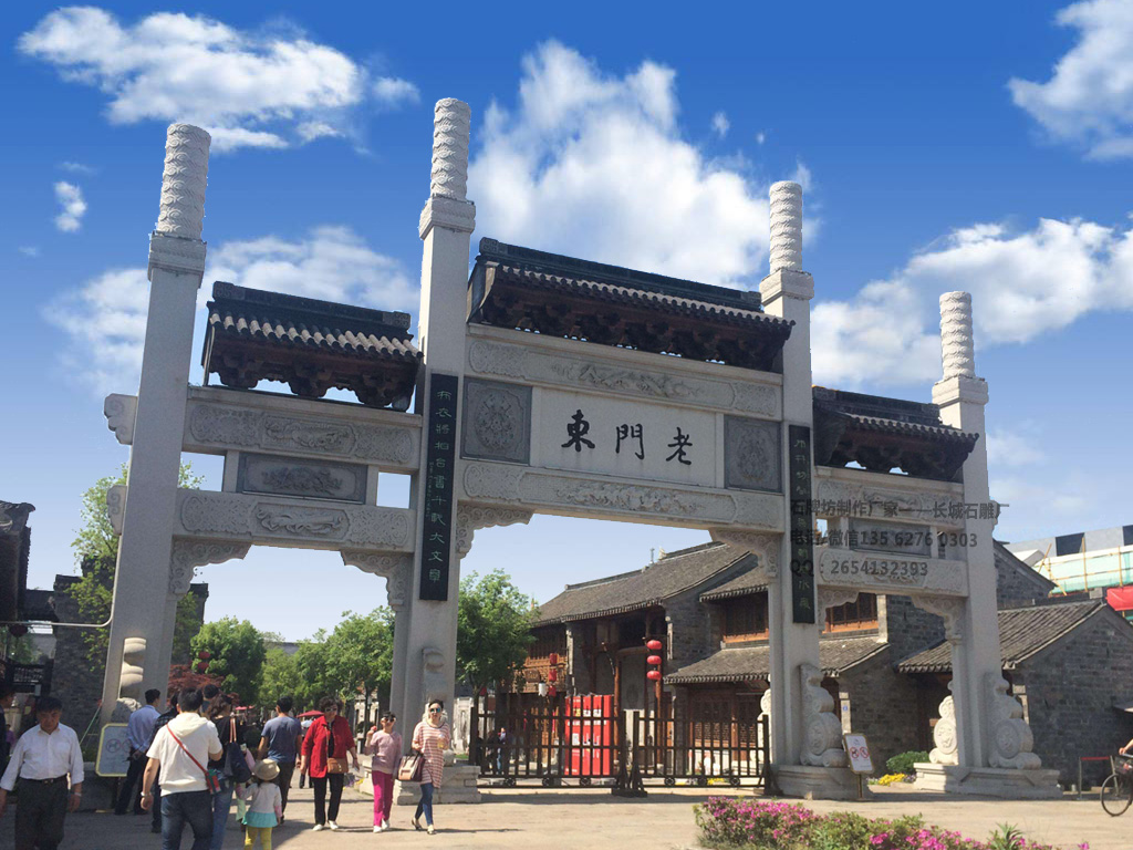 商業街牌樓設計圖