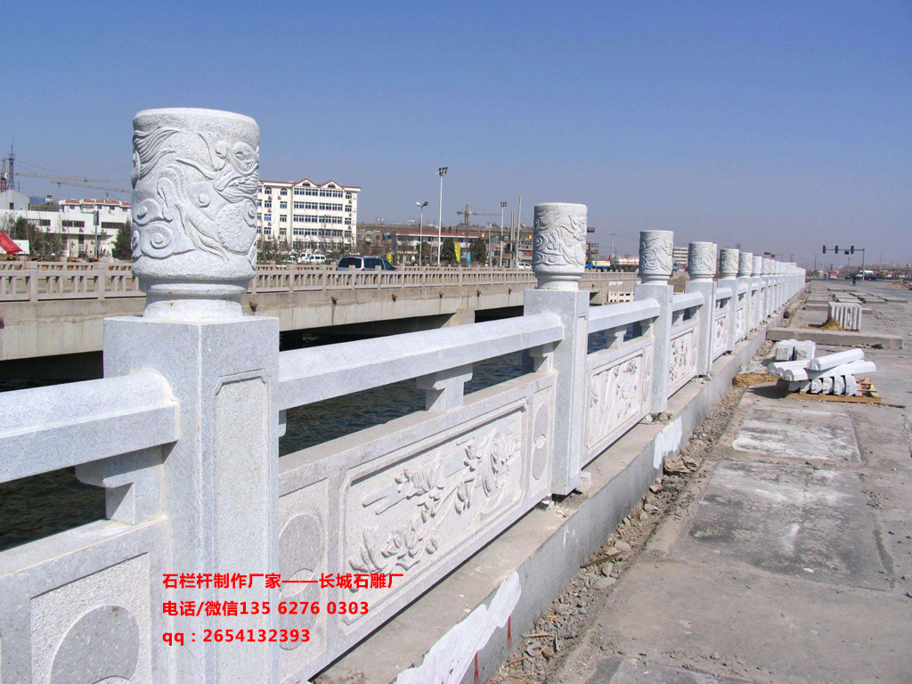 花崗巖護(hù)欄圖片