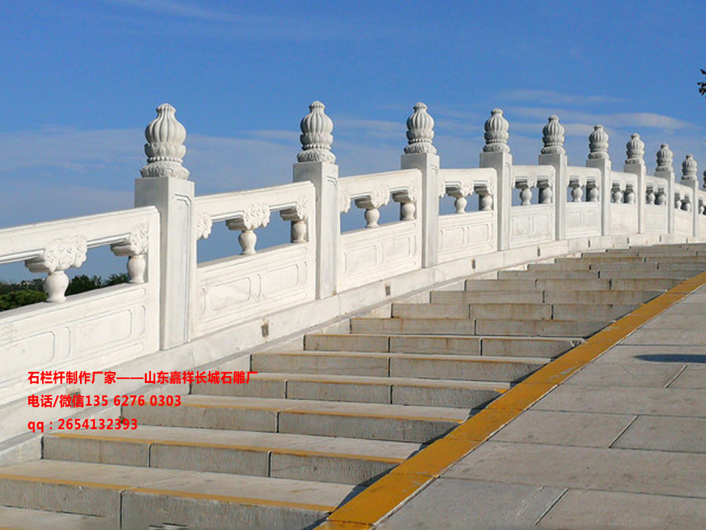 石頭護(hù)欄圖片