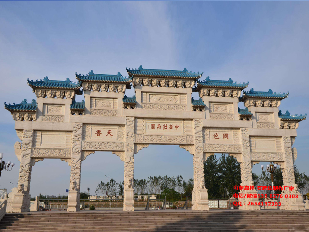 牌坊圖片