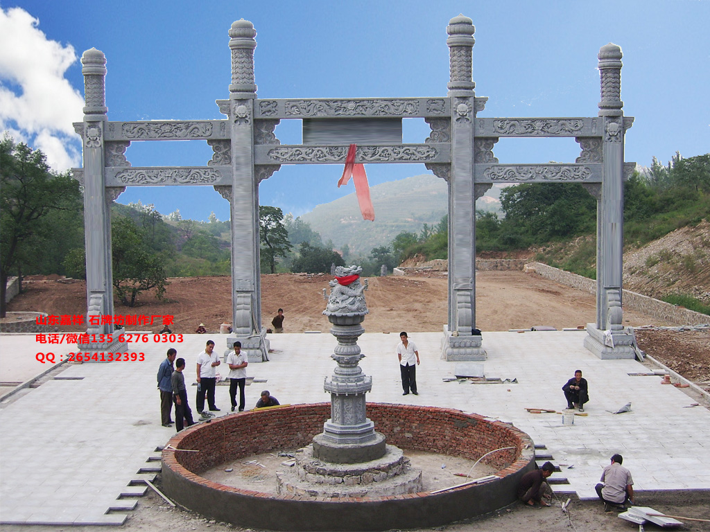 陵園大門牌坊圖片