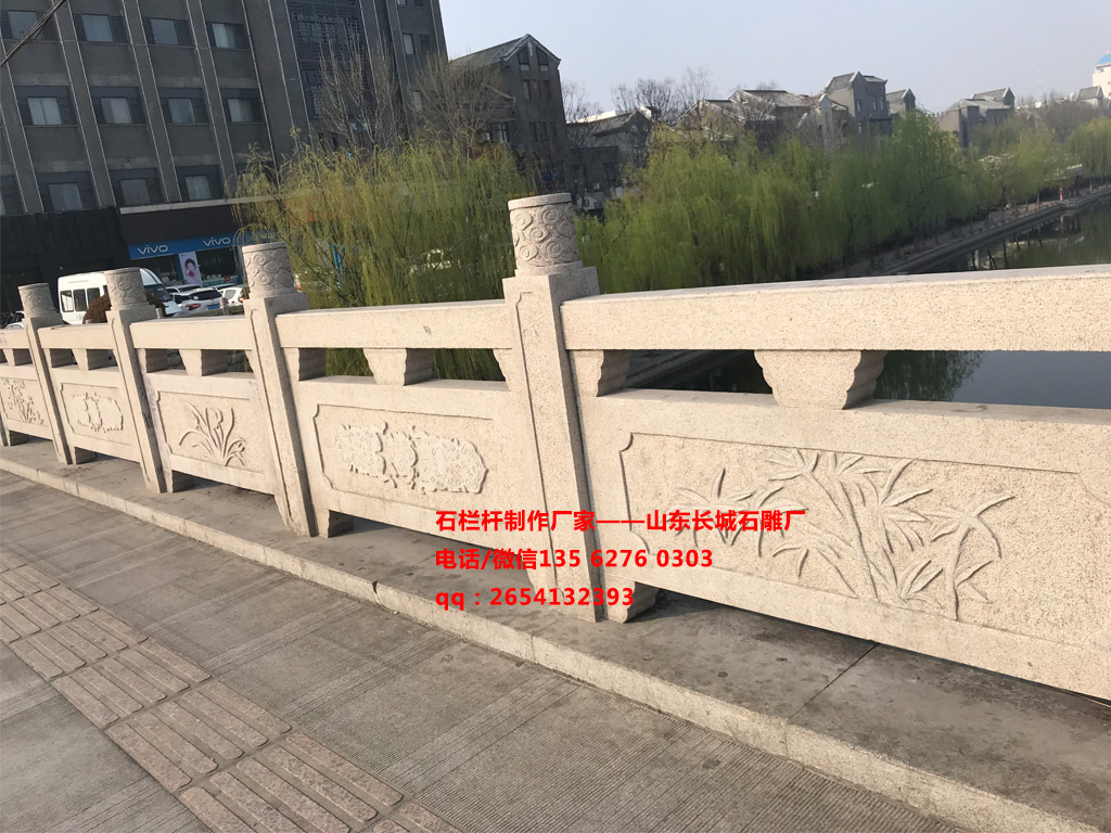 花崗巖護(hù)欄圖片