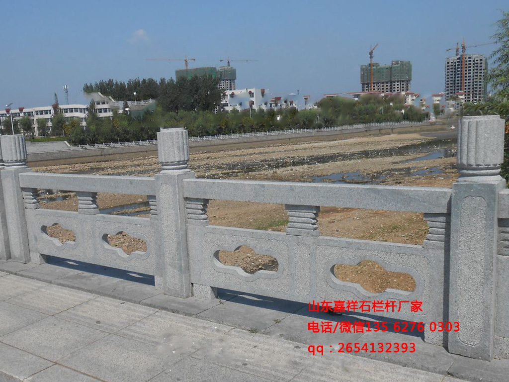 石頭護(hù)欄圖片