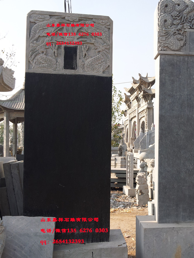 農村普通墓碑圖片