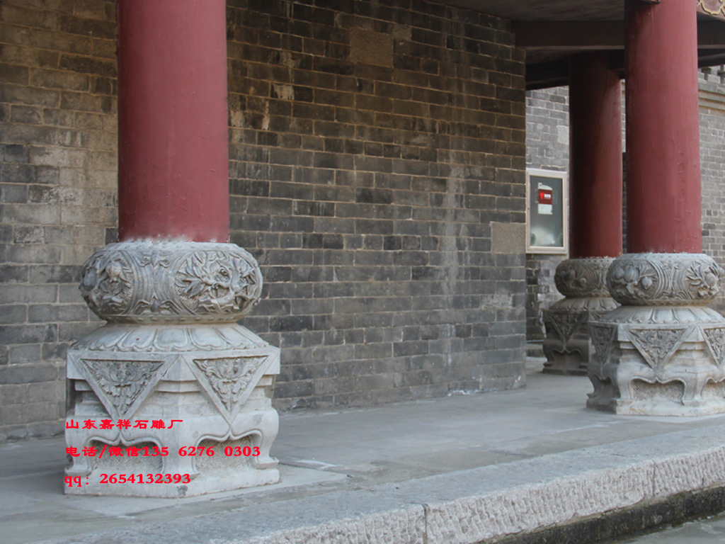 點擊查看詳細信息<br>標題：柱礎石圖片樣式大全 閱讀次數：0