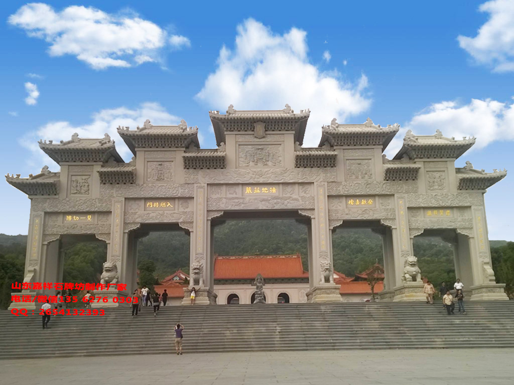寺廟大門(mén)牌坊圖片