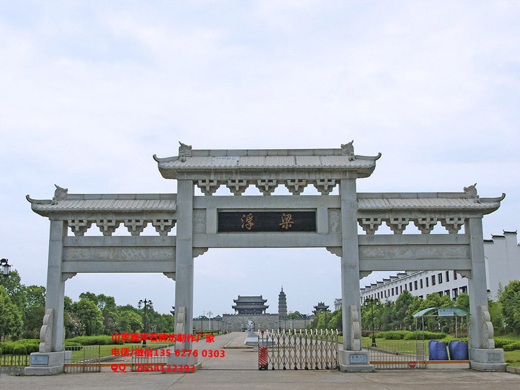 入口牌樓效果圖