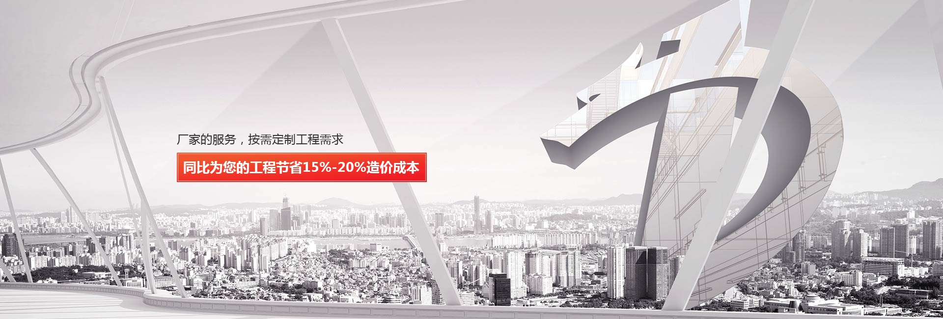 農(nóng)村石門樓圖片