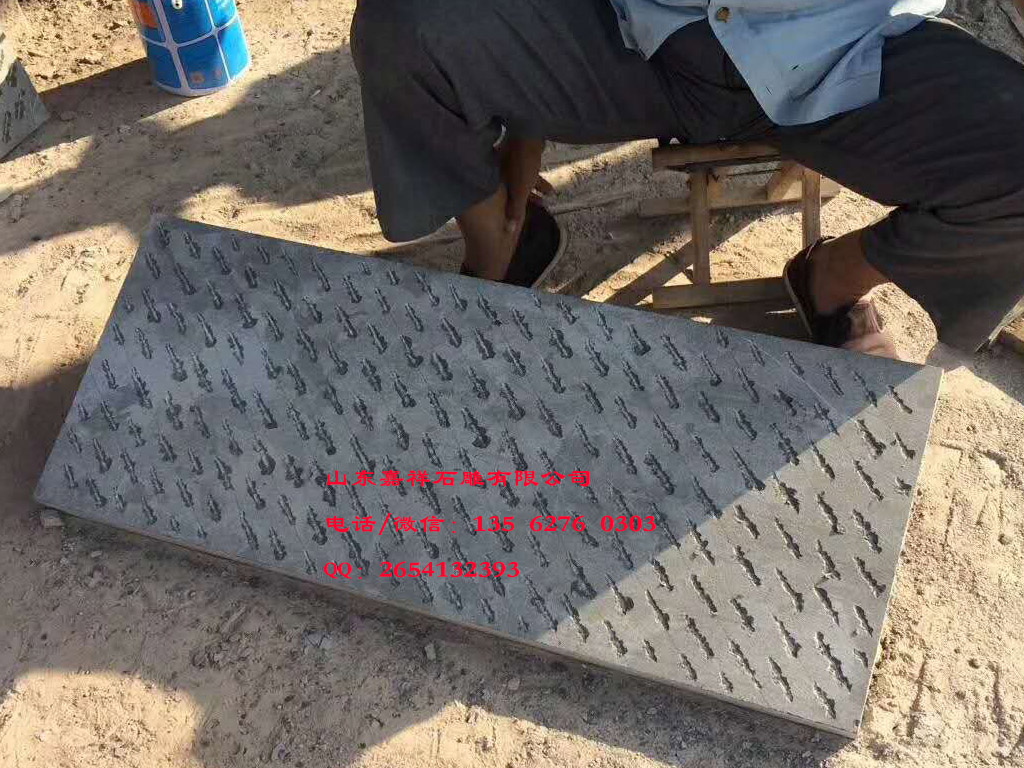山東青石板圖片