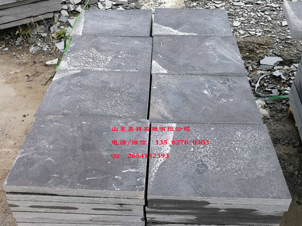 青石板材