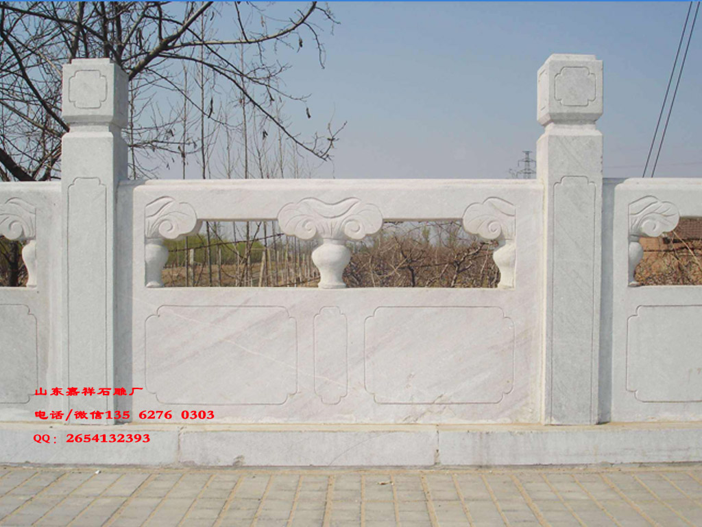 花崗巖護(hù)欄圖片