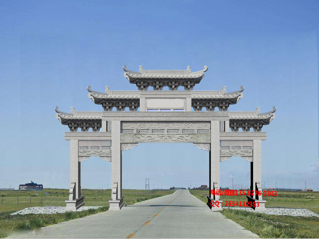 石雕村大門牌樓效果圖