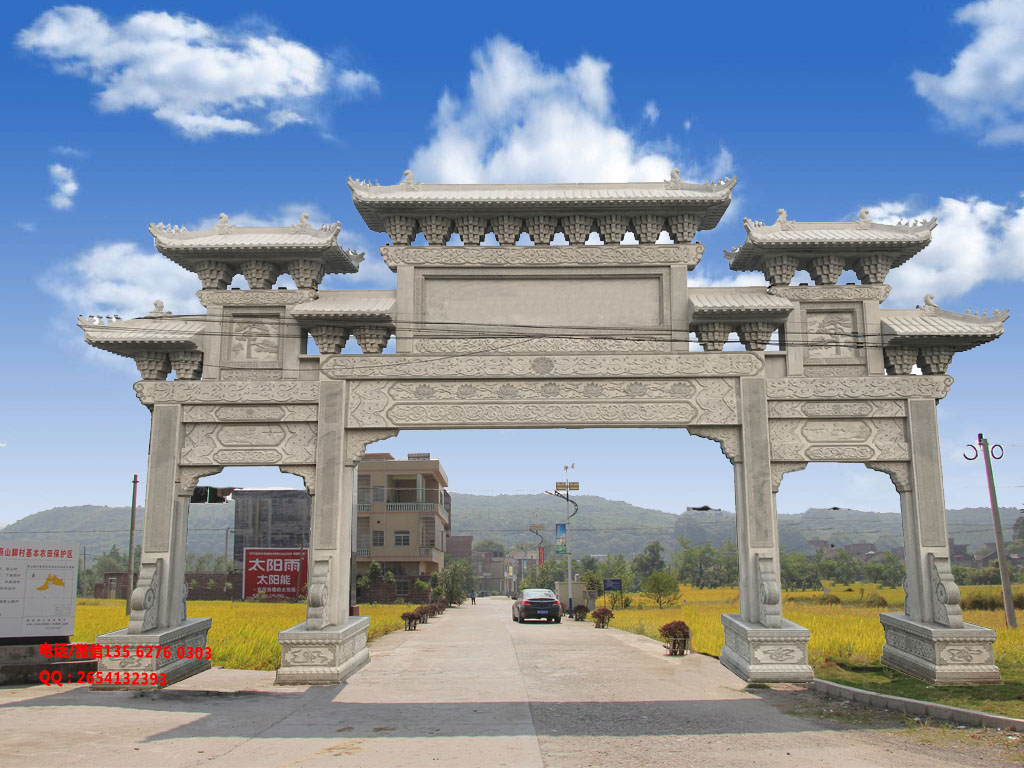 進村石牌坊鄉鎮門樓圖片效果圖